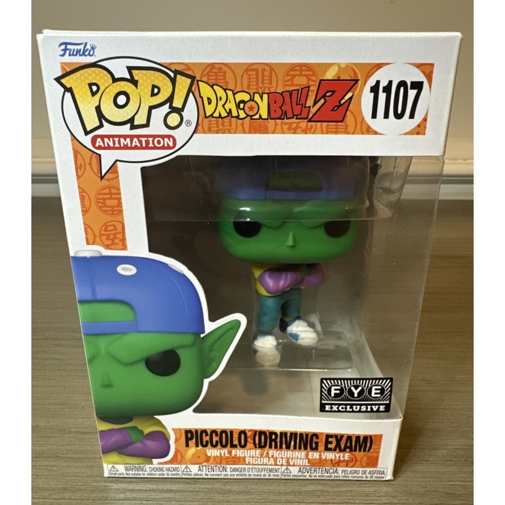 Funko Pop! Dragon Ball Z Piccolo ( Driving Exam ) # 1107 Exclusive FYE